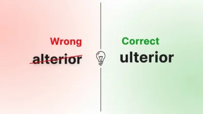 Alterior or Ulterior